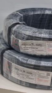 สายไฟ THW-A 35 สายอลูมิเนียม ขนาด 100 เมตร AR AROW CABLE [*1-TA-AR133]