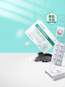 SHAOHUATANG | L-Ascorbic Acid Freeze Dried Sheet with Niacinamide