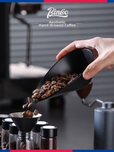 BINCOO | Professional Display Weighing Coffee Scale