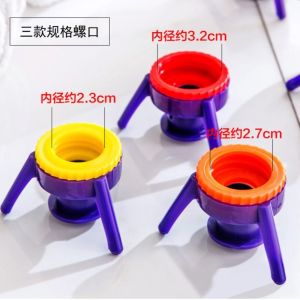 Shampoo Inverted Bottle Cap Shower Gel Inverted Extrusion Triangle Bottle Cap Inverted Bottle Cap Inverted Liquid Lid Tripod