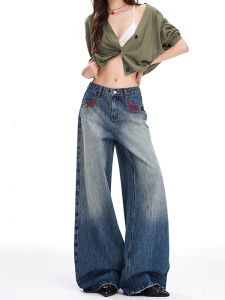 MZVZ | American Vintage Blue Embroidered Jeans High Waist Loose Fit