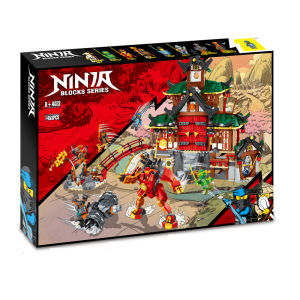Lele Brother | Đồ Chơi Xây Dựng Đền Dojo Ninja Cho Trẻ Em
