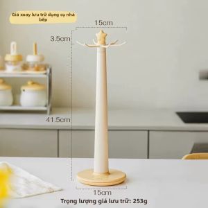 SHUEHO | Muôi Gạo Silicon Chống Dính Có Thể Đứng