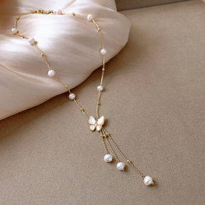Pianist | Elegant Butterfly Pearl Versatile Necklace