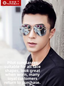 Raydem | Polarized Driving Sun Glasses For Men