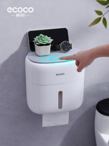 Toilet Tissue Box Toilet Paper Holder Punch-Free Waterproof Bathroom Toilet Paper Storage Rack Wall Hanging Chart Drum