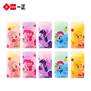 Yi ZHENG | Cute Soft Rainbow Color Changing Eraser