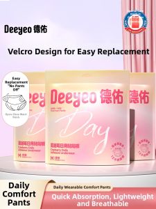 Deeyeo | Leakproof Sleep Pants for Period