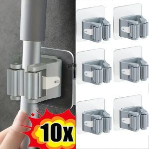 Mop Holder Self-กาวไม้กวาดติดผนังMopสนับสนุนแปรงกวาดHookจัดเก็บห้องน้ําห้องครัวอุปกรณ์เสริม