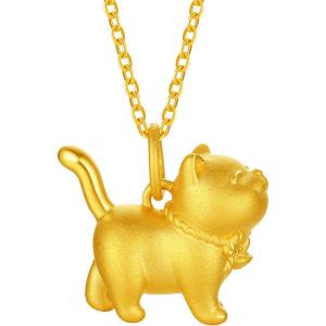 Cute Cat Design Gold Pendant
