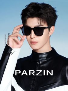 PARZIN | Polarized Sunglasses Classic Oversized Black
