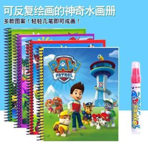 Kids Magic Magic Water Picture Book Baby Drawing Automatic Disappearing Water Album Kindergarten Copy Coloring Toys