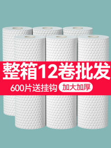 ผ้าเช็ดจานแบบใช้แล้วทิ้งหนาสำหรับคนโง่ ผ้าเช็ดจานกันน้ำมันได้ดี ใช้ในครัว เครื่องมือทำความสะอาดบ้าน ผ้าเช็ดจานทิ้งหลังใช้งาน