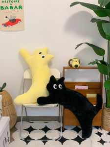 Cute Long Dopaamine Cat Pillow Bed Leg Companion Sleeping Doll Plush Toy Sofa Cushion Back Support for All Ages Male Female