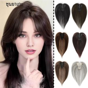 SUNYAGE คลิปธรรมชาติสังเคราะห์ผม Bangs Fringe ผมชิ้นกลาง Hair Extension Topper สําหรับผู้หญิงผมร่วง