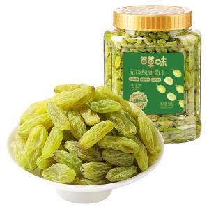 BE&CHEERY | Seedless Dried Green Grapes Big Fruits Wash-Free First Grade