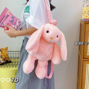 กระเป๋าเป้สะพายหลังผ้ากำมะหยี่ลายกระต่ายน่ารักสำหรับผู้หญิง กระเป๋าเดินทางแบบอเนกประสงค์ ทรงสัตว์น่ารัก ขนาดเล็ก น้ำหนักเบา ปิดด้วยซิป