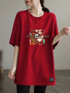 Export Big Sale: 100% Pure Cotton Red Mid Length Long Length Round Neck Tops Summer T-shirt Fashionable Stylish Younger T-shirt