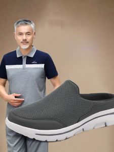 SHIPAILUO | Spring 2025 Mens Large Size Casual Slip-On Shoes Breathable Mesh Slipper Comfortable Lazy Shoes Summer Season Online Exclusive