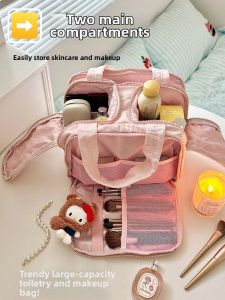 FUSHIXIONG | Portable Large Capacity Divided Cosmetic Bag