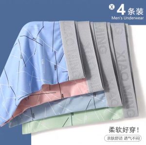 Best Selling Mens Pants Boxer Briefs Boxer Xiaoming Crotch Mid-Waist Youth Men Pants Shorts Mens Underwear Plus Size