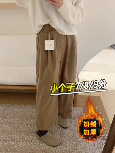 Small Korean Style Corduroy Cropped Harem Casual Pants Womens Autumn and Winter Thickening Brushed Eighth Pants Radish Grandmas Pants XS