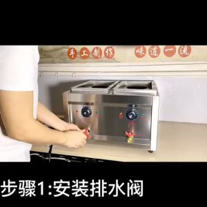 6-Hole Noodle Cooker & Commercial Stainless Steel Pasta Machine