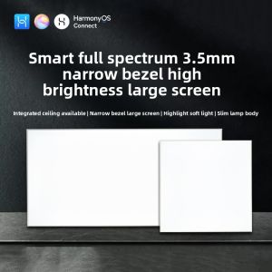 DENGJIAN | Smart Ceiling Light with HarmonyOS Connectivity for Kitchen and Bathroom