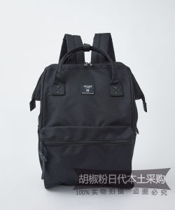 กระเป๋าเป้สะพายหลังผ้าแคนวาสความจุขนาดใหญ่สำหรับผู้หญิง Anello Rucksack กระเป๋าเป้สะพายหลังแบบสะพายไหล่สองข้างสำหรับนักเรียนและแม่ที่ต้องการเดินทาง