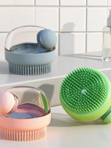 Pet Bath Brush Silicone Dog Massage Cleaner One Button Dog Bath Liquid Soap Pet Grooming Tools Foaming Bath Silicone Brush