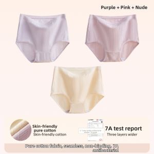 Nanjiren | Cotton Antibacterial High Waist Large Size Womens Triangle Briefs