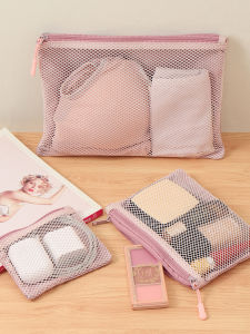 MIRUIDUO | Double-sided Partition Breathable Travel Cosmetic Bag