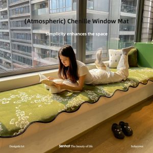 HOUGOUXIANG | Fixed Anti-Slip Window Sill Pad
