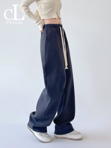 Slim Wide Leg Pants Womens High Waist Draped Spring Autumn New Small Size Casual Straight Deep Gray Sports Pants