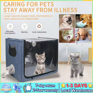 2Days⭐Local Warehouse⭐100L Pet Nebulizer for Coughing Respiratory Diseases Foldable Nebulizer Nest for Cats and Dogs Bathing and Drying Box