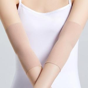 LIKE | Cool Summer Thin Sleeve Covers for Elbows and Wrists