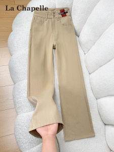 La Chapelle | Retro American Style Straight Leg Denim Pants Slim Wide-leg