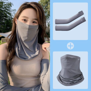 MiiOW | หน้ากากป้องกันแสงแดดแบบผ้าไหมน้ำแข็งสำหรับผู้หญิงในฤดูร้อน หน้ากากป้องกันแสง UV ระบายอากาศได้ดี หน้ากากป้องกันแสงแดดสำหรับปั่นจักรยาน