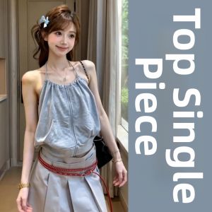 PEIZIXUAN | French Elegant Womens Summer Halter Dress Set