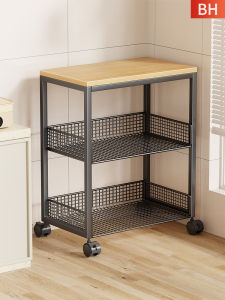 Ljxz | Multifunctional Kitchen Storage Cart Multi Layer