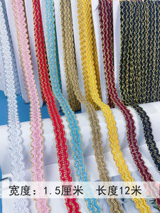 ขอบลูกไม้คลื่นสีสันสดใส ขอบสีฟันสุนัข ตกแต่งเสื้อผ้า โซฟา เสื้อผ้าผ้าม่าน ตกแต่งบ้าน ทำมือ DIY ขอบลูกไม้คลื่น ขอบสีสันสดใส