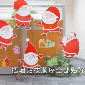 【COD】🎄อัพเดทปี2026 สติ๊กเกอร์คริสต์มาส สติกเกอร์หน้าต่าง ตกแต่งคริสต์มาส สติ้กเกอร์ติดกระจก ตกแต่งวันคริสต์มาส