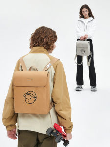Finerworld Wet Water Retro Kraft Paper Backpack Japanese Style Outdoors Commute Travel Men and Women Leisure Schoolbag