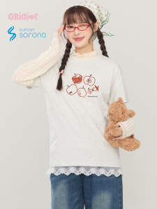 Gbiaior | Cute Apple Print Flower Gray Slimming T-Shirt