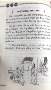 Sách - Tam Tự Kinh (bìa mềm)