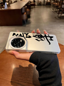 OnePlus 15 Phone Case Simple Chinese Calligraphy Art Laser Engraving Mens Full Cover Silicone Protective Shell Elegant Matte Finish