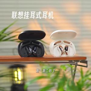 Lenovo | Choice Lenovo LE505 Bluetooth 6.0 Wireless Earbuds Low Latency Gaming Earphones Ear Hooks TWS Headphones Sport Headset with Mic