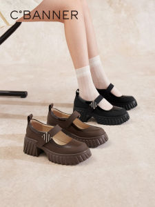 Kanyu Thick Heel Mary Janes Womens Shoes Spring New Style Slip-On PU Leather Heightening Single Shoes Versatile Casual Footwear