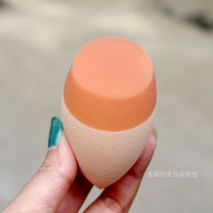 Double Layer Super Soft Makeup Sponge Less Powder Consumption Cosmetic Puff Sponge Ball Color Makeup Tool Dry Wet Use Seamless Caramel Egg