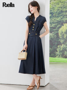 puella | Retro V-Neck Metal Button Denim Dress